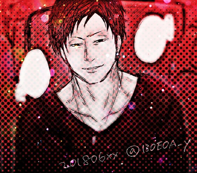 red Reo (lynch.) music lynch. Image