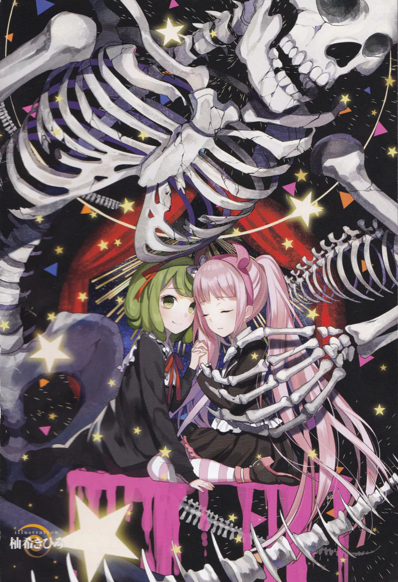 Monaca Towa Kotoko Utsugi video game Danganronpa Another Episode: Ultra Despair Girls Image