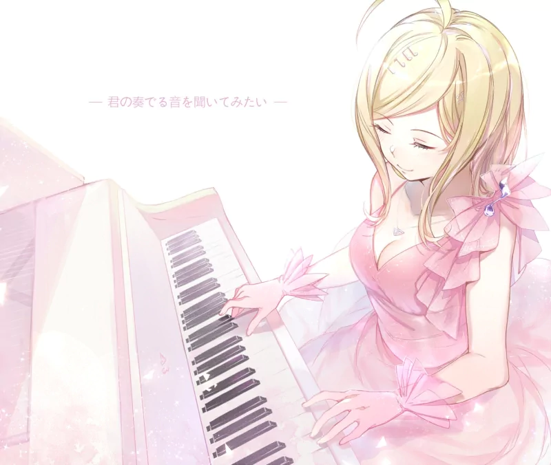  Akamatsu Kaede