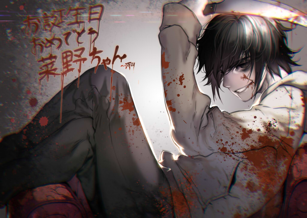 Jeff the Killer by 河CY