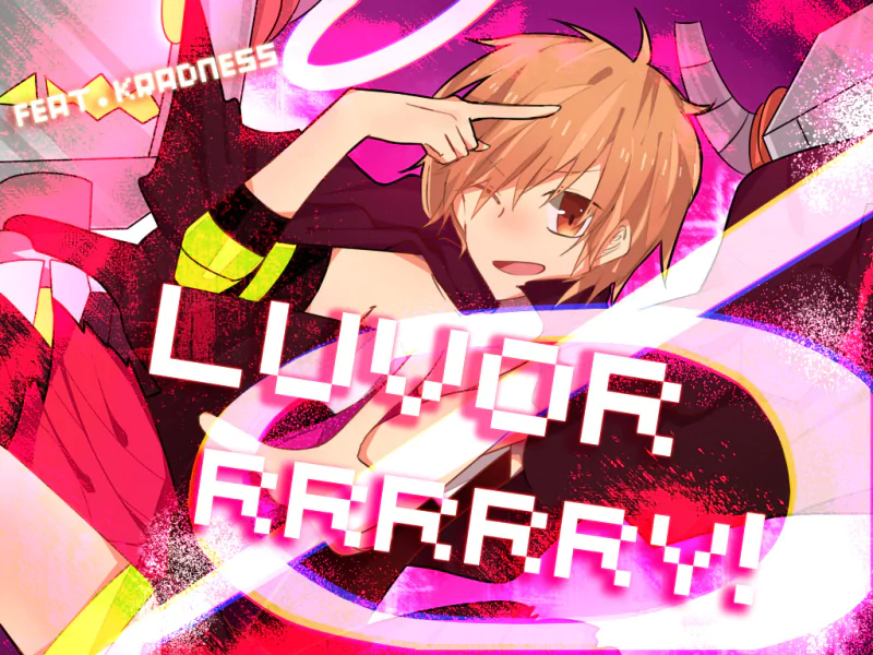  LUVORATORRRRRY!