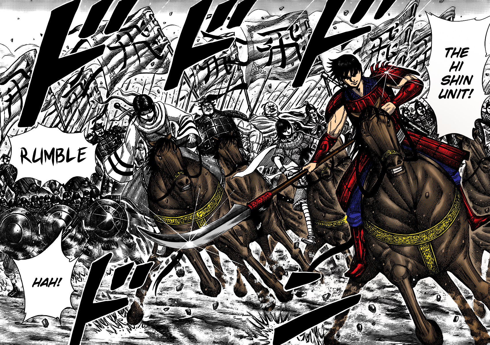 Anime Kingdom: Hi Shin Unit cavalry thundering forward, armored horsemen led by a sword-wielding commander on horseback amid dust, motion lines, and battlefield chaos.