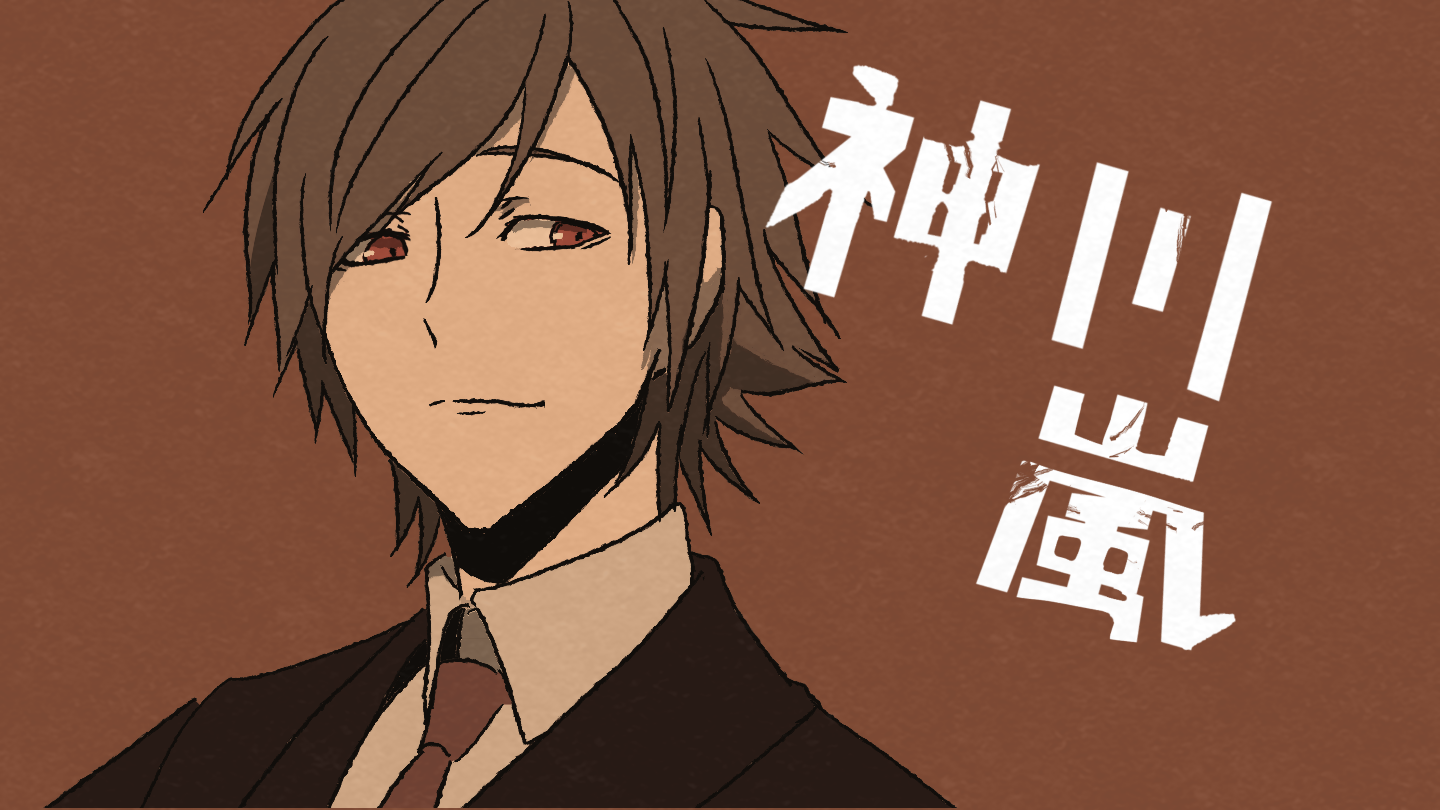 Download Arashi Kamikawa Anime Durarara!! Art by impoopoo3134