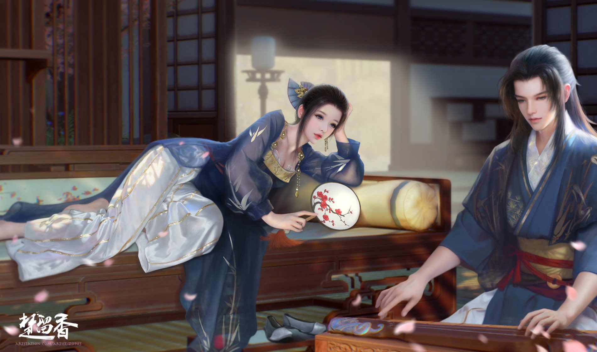 Download Fantasy Woman Art