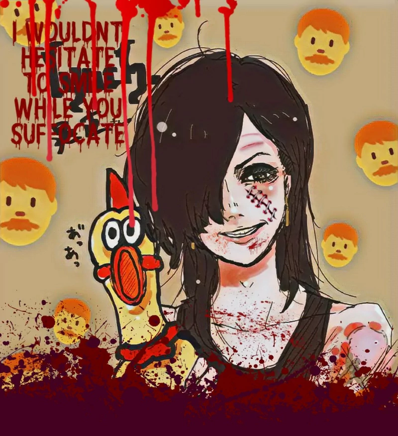 Asanao (lynch.) music lynch. Image