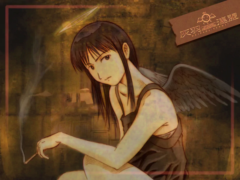 Anime Haibane Renmei Image