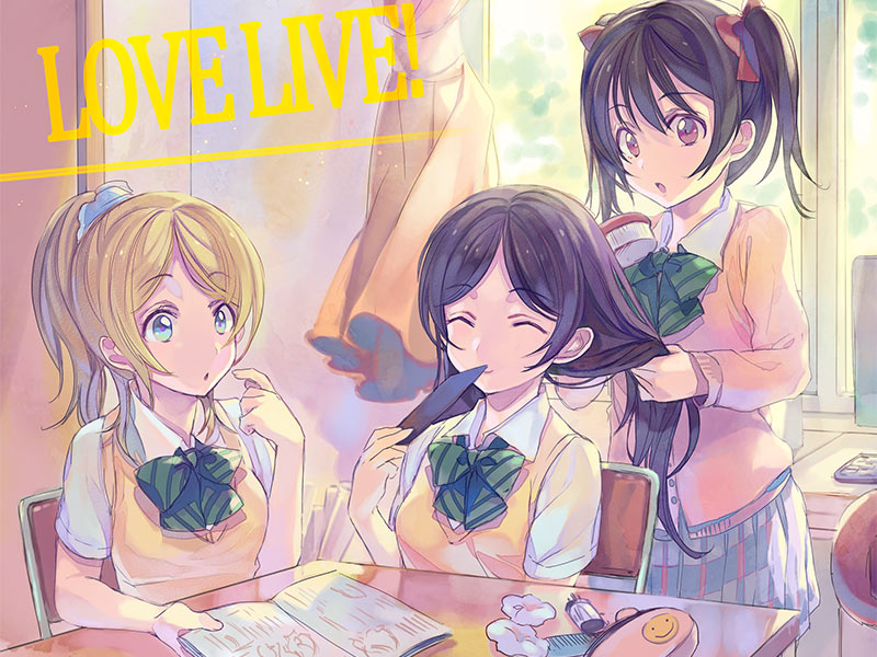 Love Live! Art by 雨屋森