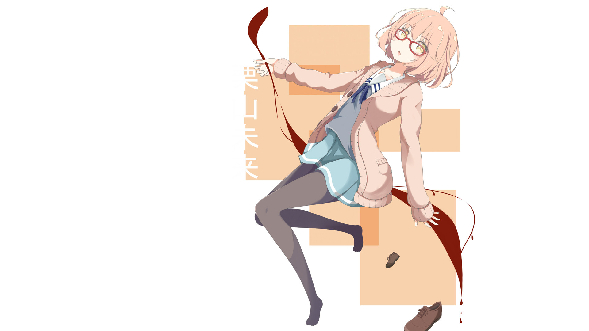 Beyond The Boundary Hentai