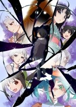Preview Monogatari (Series)