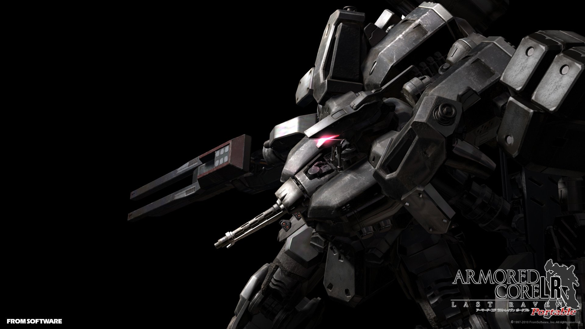 Armored Core Last Raven Art Id Art Abyss