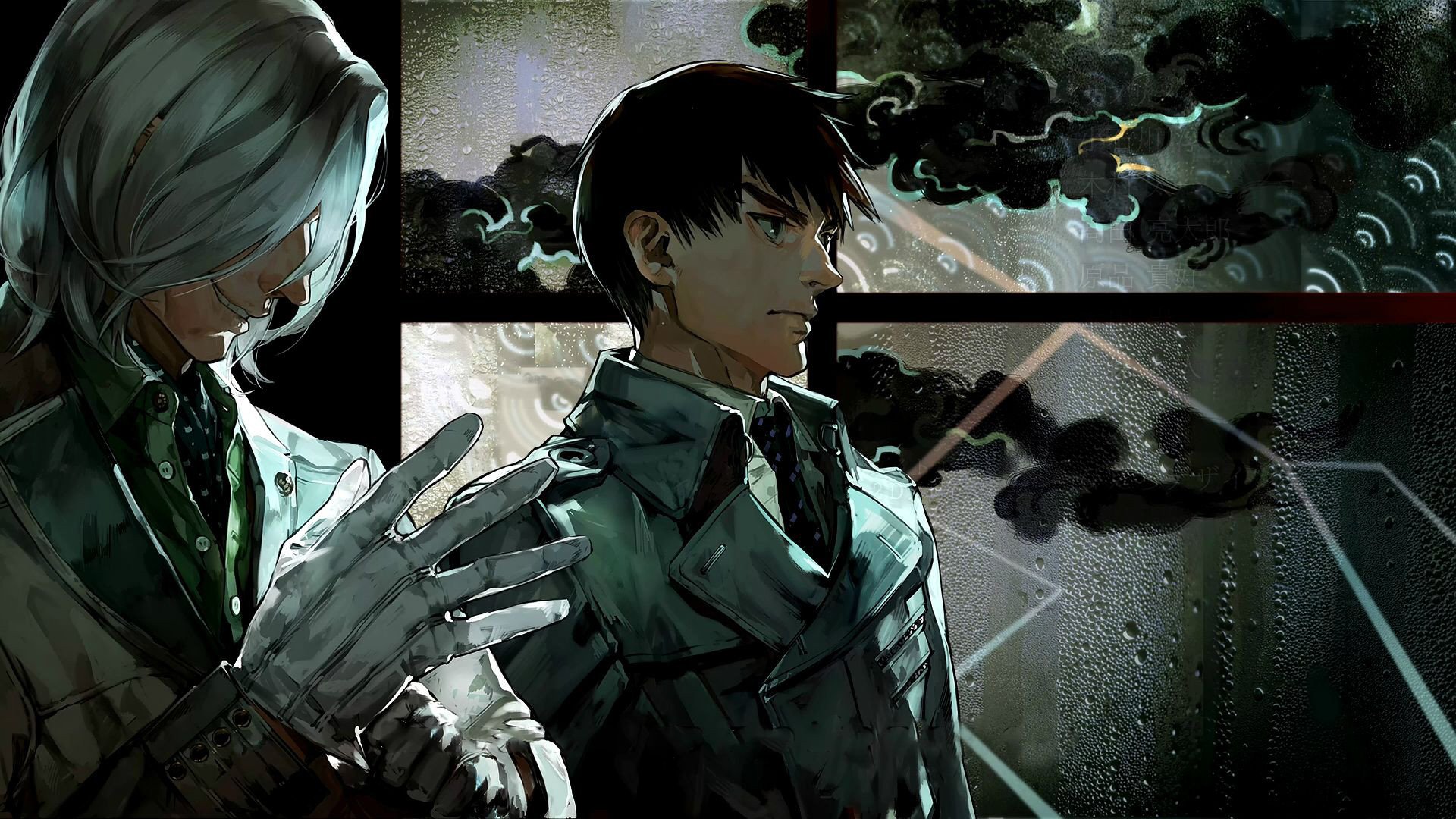 Download Kureo Mado Anime Tokyo Ghoul Art