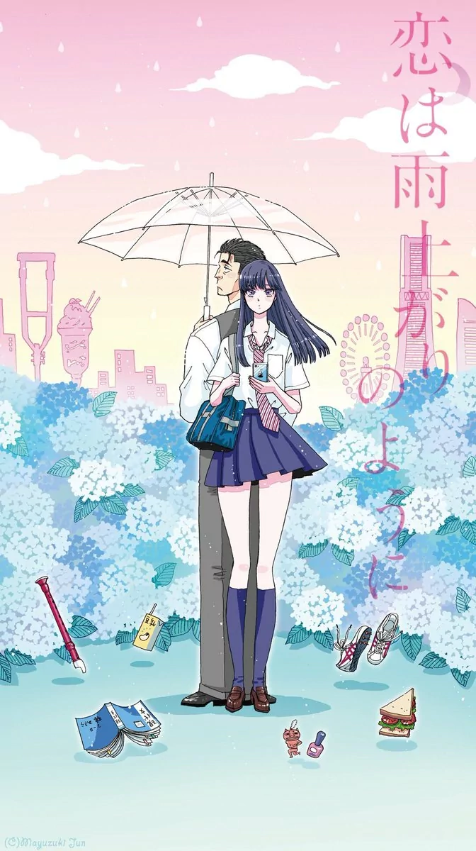 Masami Kondou Akira Tachibana Anime After the Rain Image