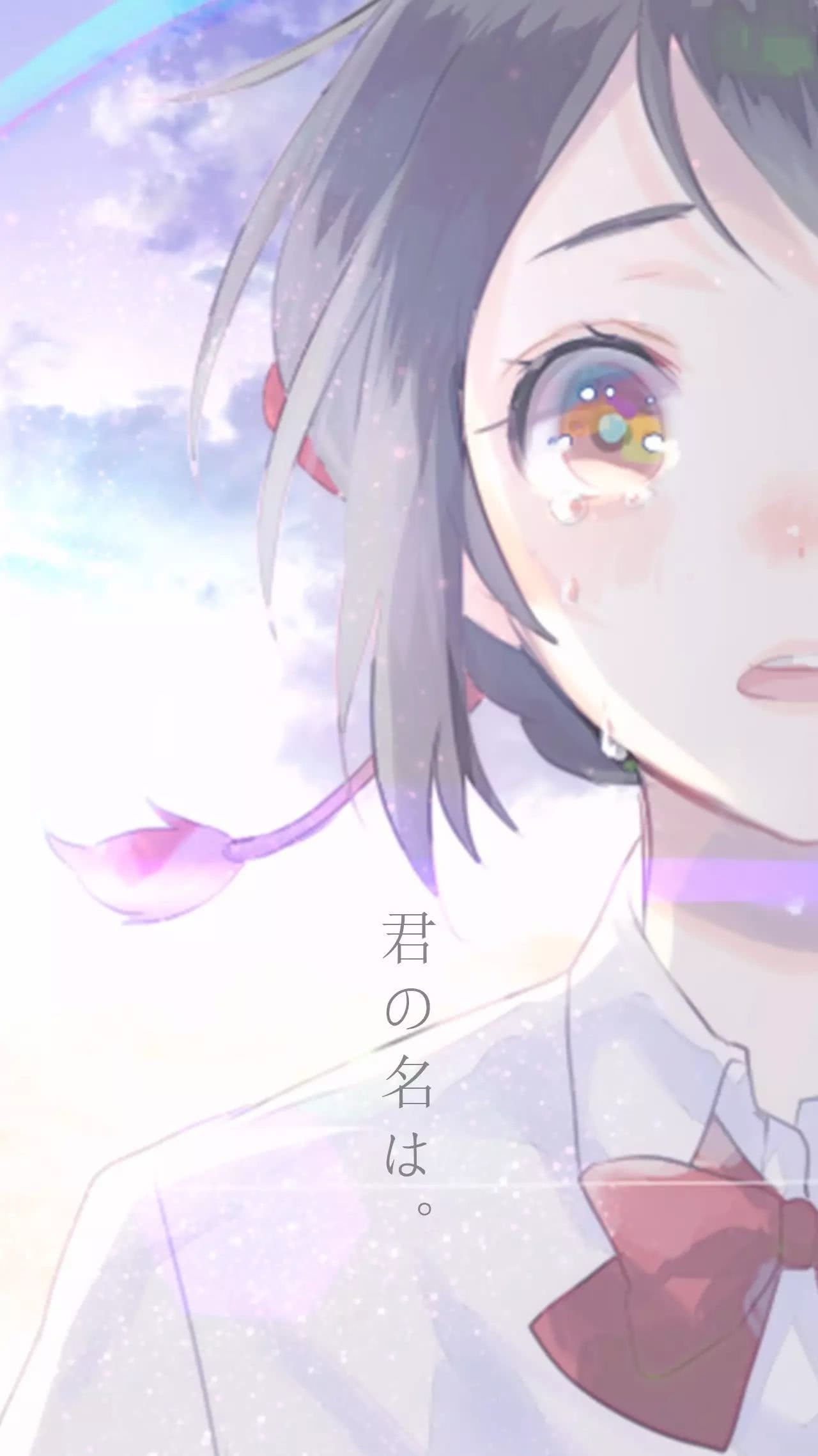Download Mitsuha Miyamizu Your Name. Anime Art