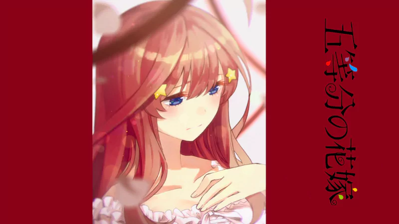 Anime portrait of Itsuki Nakano from The Quintessential Quintuplets: red-haired girl with star hairclips and blue eyes, hand on her chest, gentle expression against a red-bordered background.