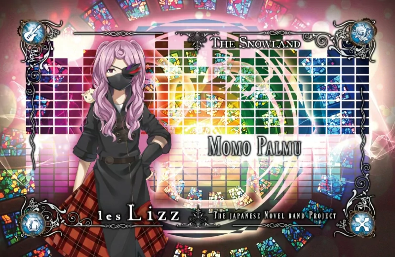 music Les Lizz Image