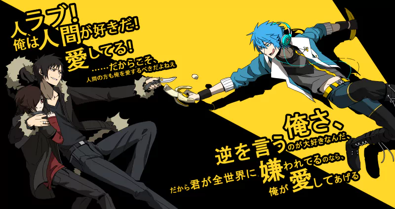 yaoi Tei Azuma Izaya Orihara Anime Durarara!! Image