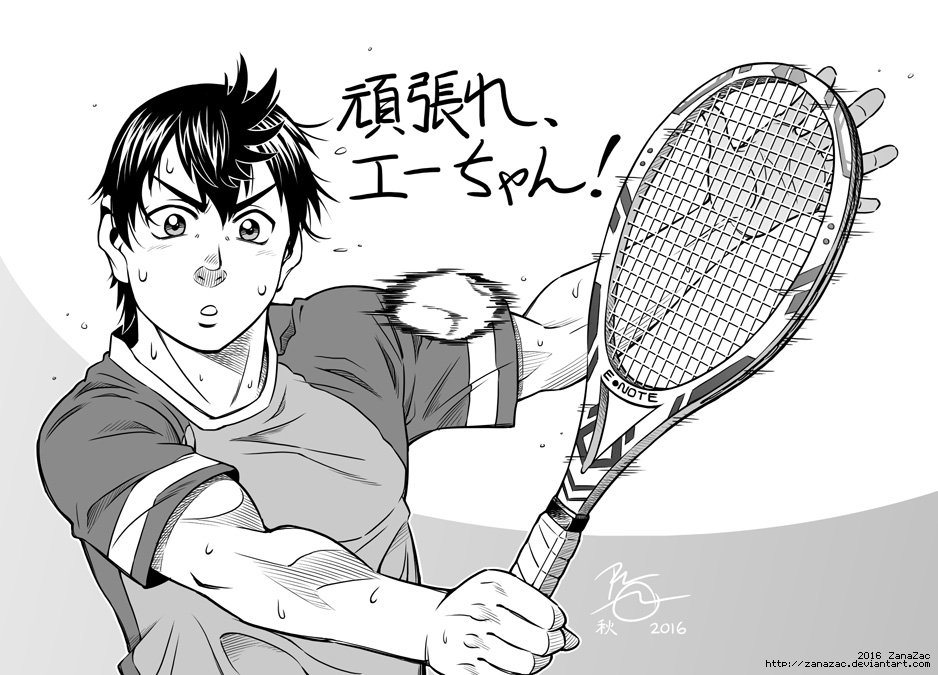 Download Eiichirō Maruo Anime Baby Steps Art