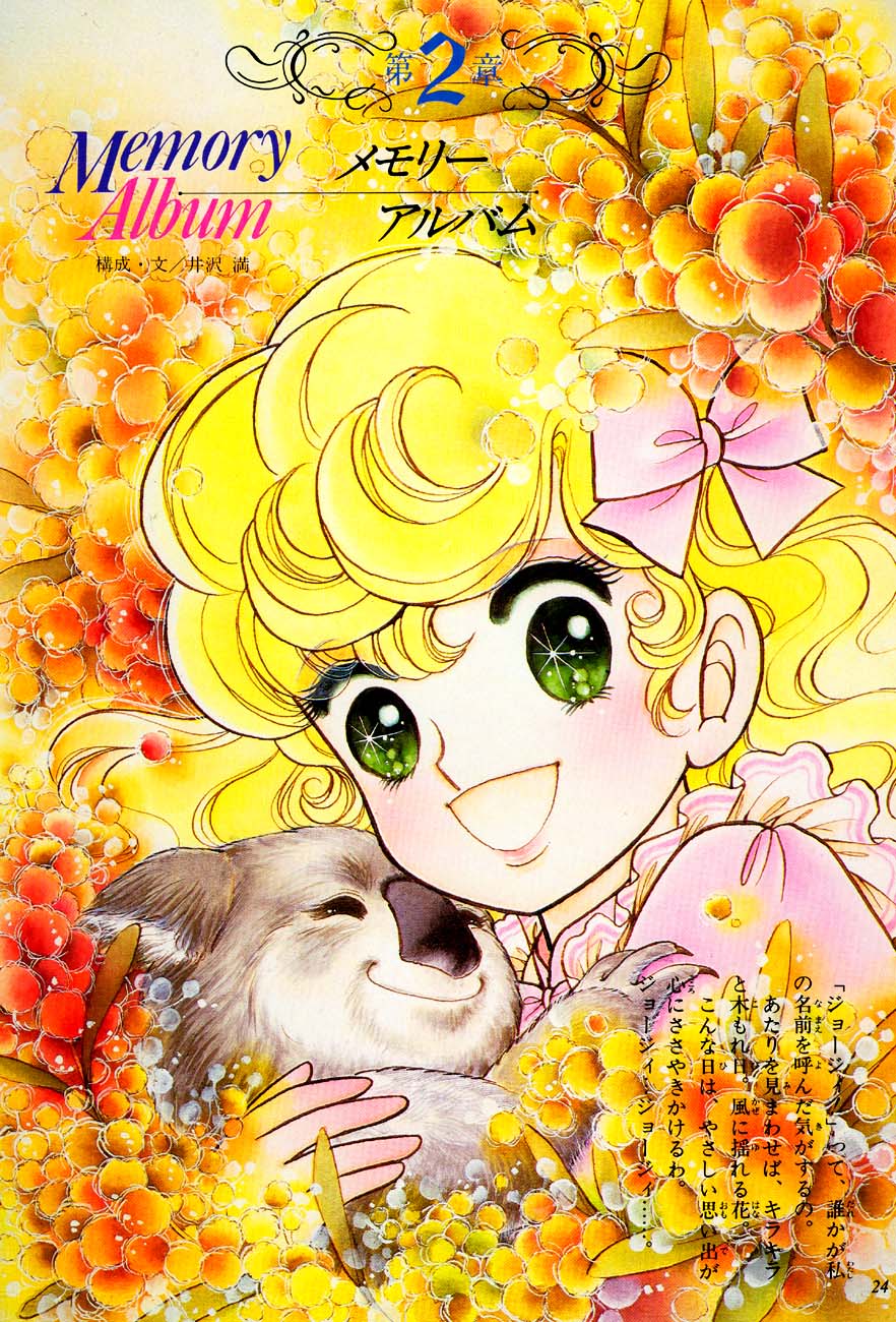 Lady Georgie Art