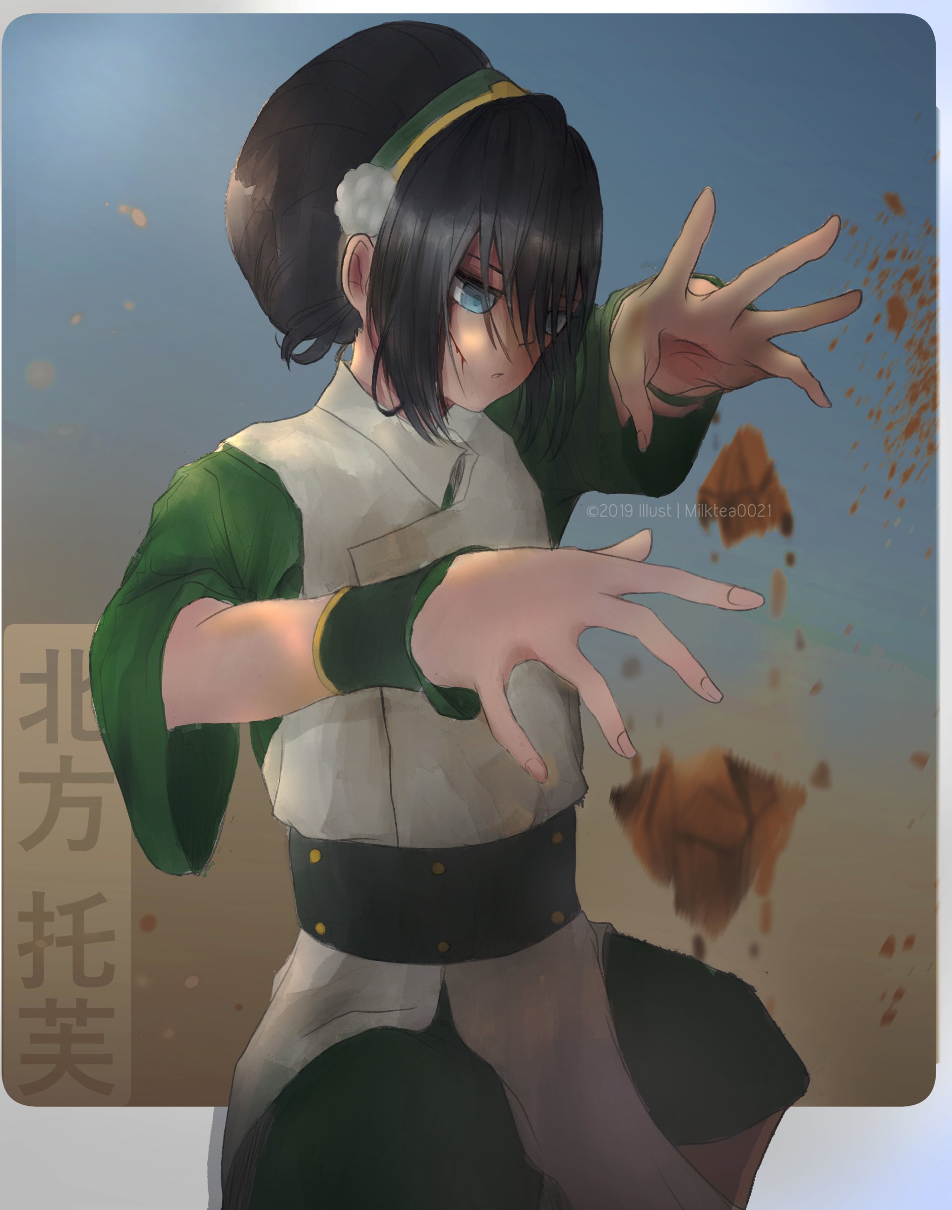 Download Toph Beifong Anime Avatar: The Last Airbender Art by milktea021