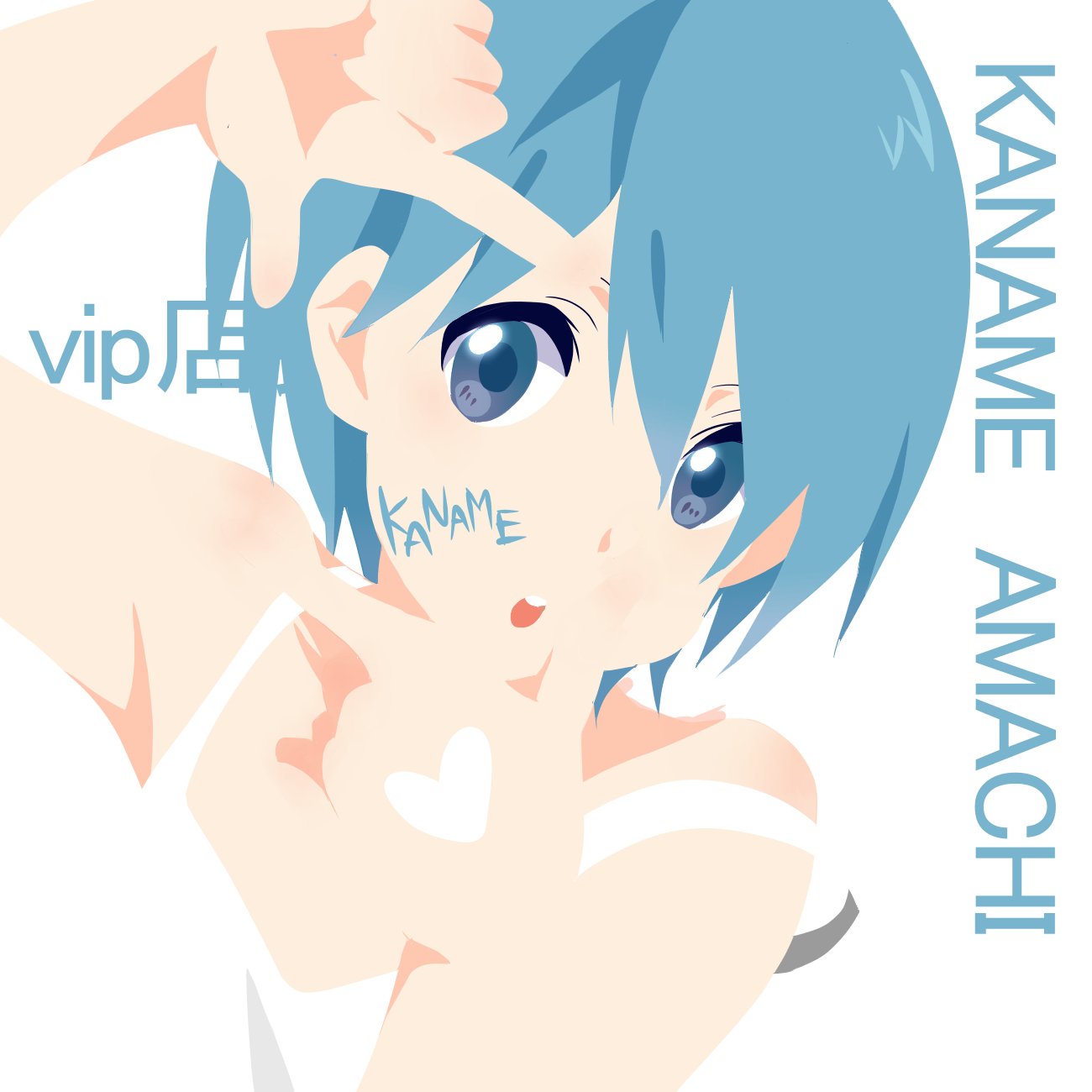 Download VipTenchou Anime Nico Nico Singer Art