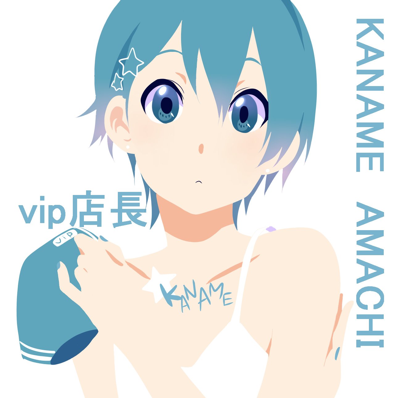 Download VipTenchou Anime Nico Nico Singer Art