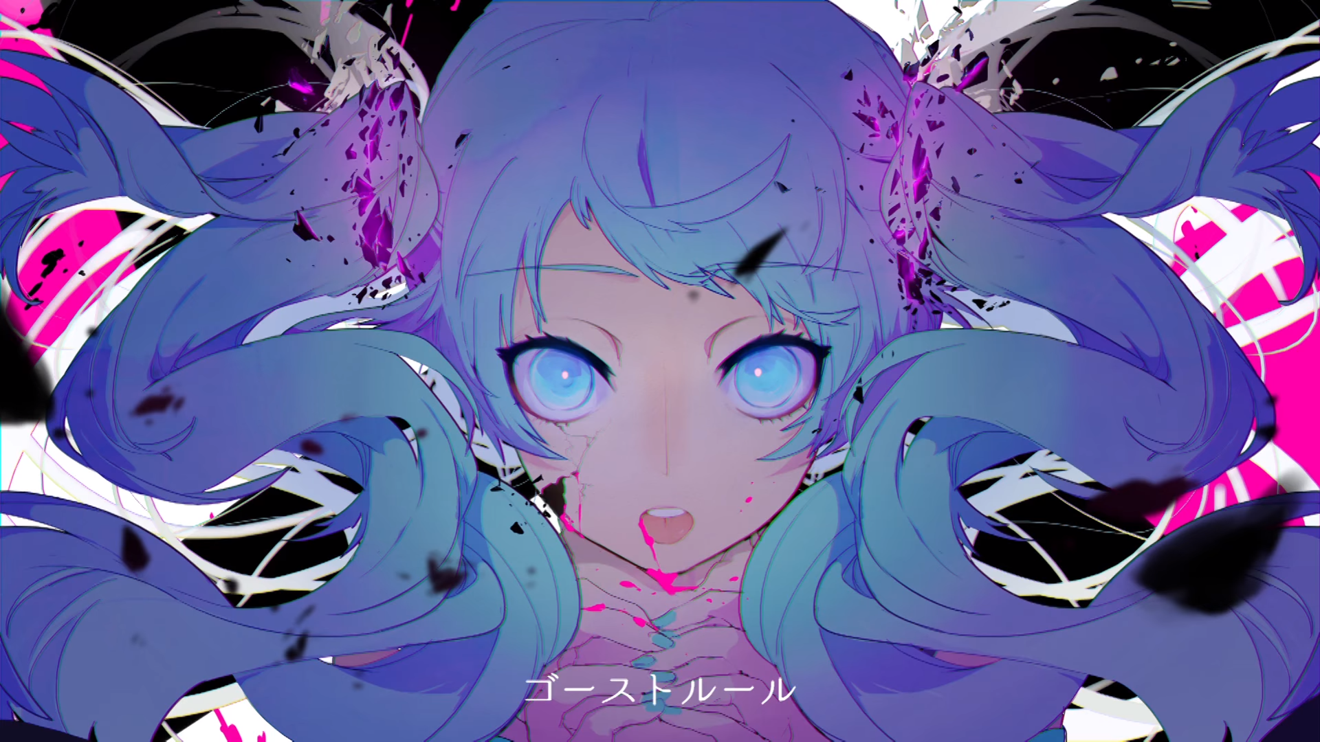 Close-up of Hatsune Miku with vibrant blue twin tails and glowing eyes from the anime-style Vocaloid song Ghost Rule, featuring dynamic dark and pink accents.