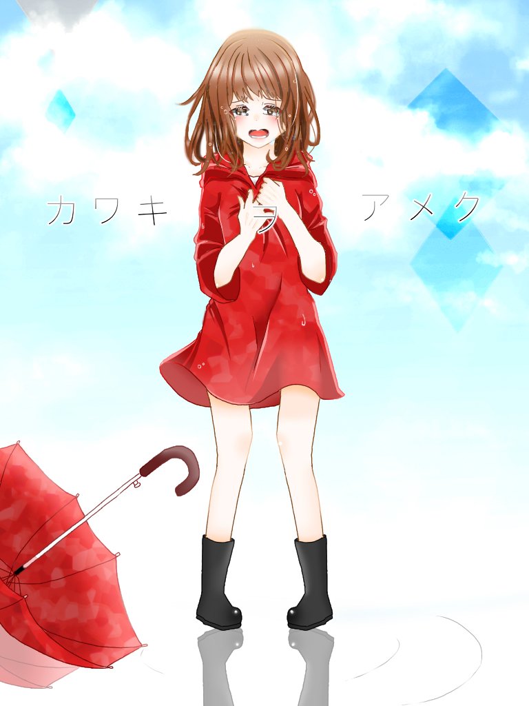 Download Anime Domestic Girlfriend Art