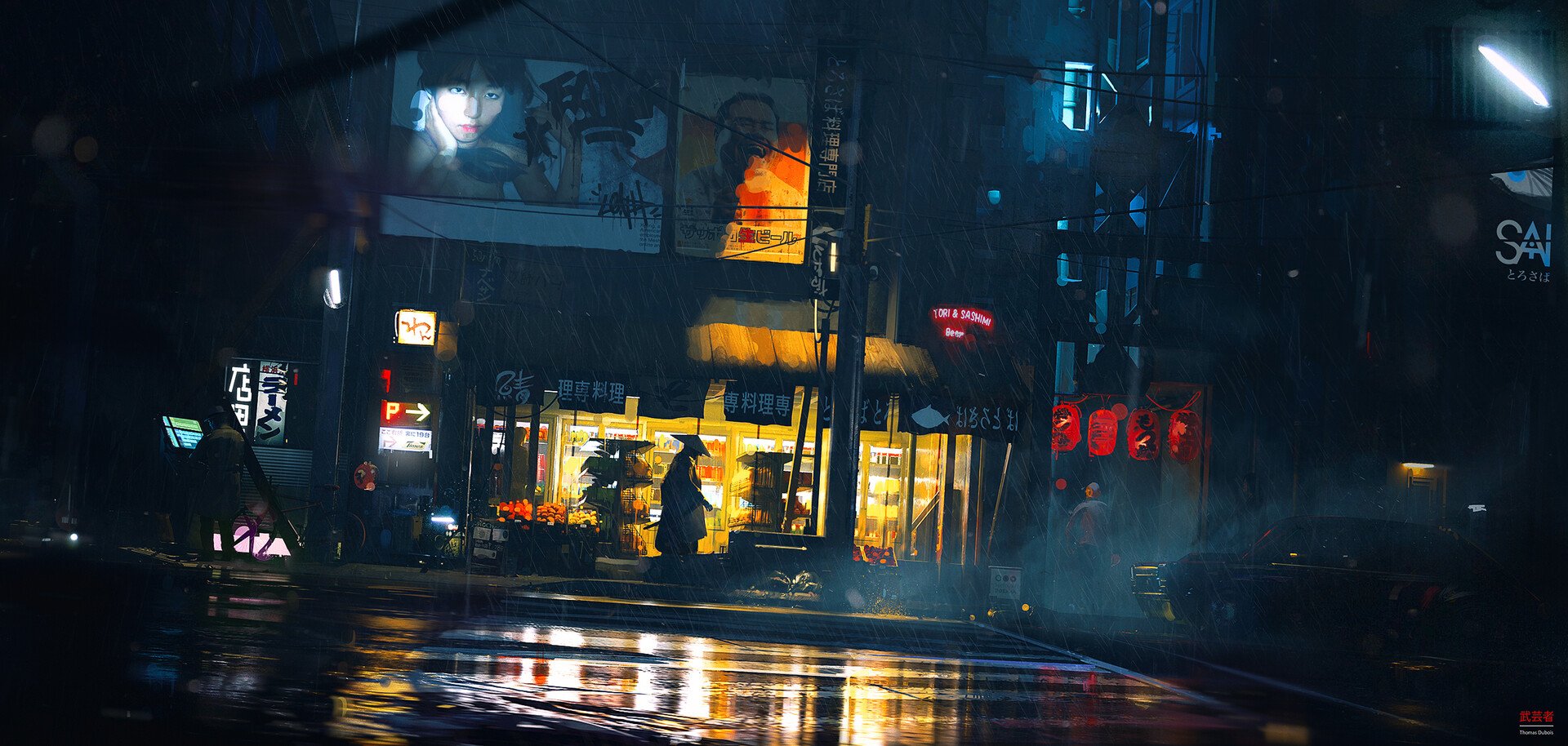 Download Samurai Japanese Fantasy City Fantasy City Art