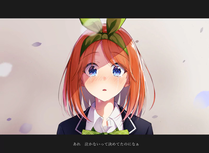 Yotsuba Nakano Anime The Quintessential Quintuplets Image
