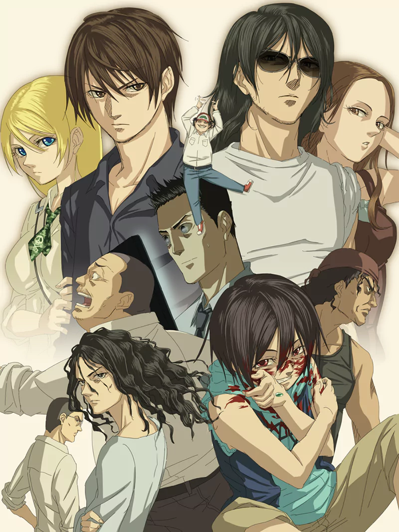 Anime Btooom! Image