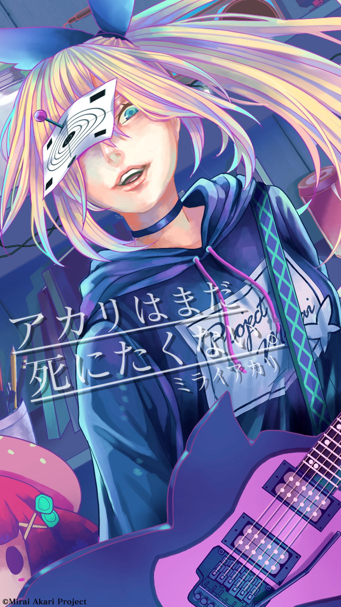 Download Mirai Akari Anime Virtual Youtuber Art