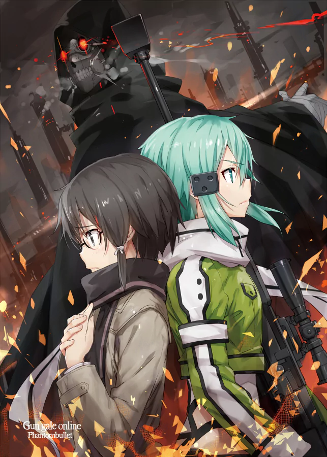 Shino Asada Anime Sword Art Online II Image