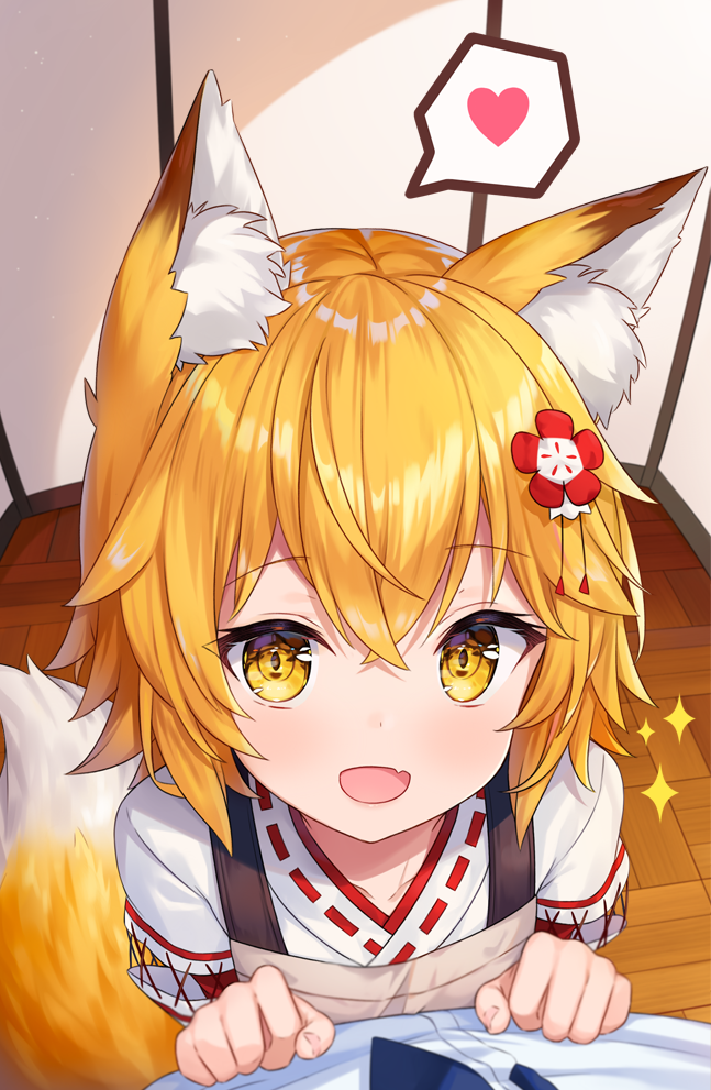 Senko-san (The Helpful Fox Senko-san), anime fox girl with animal ears, yellow eyes and fluffy tail, smiling and leaning forward with a heart speech bubble.
