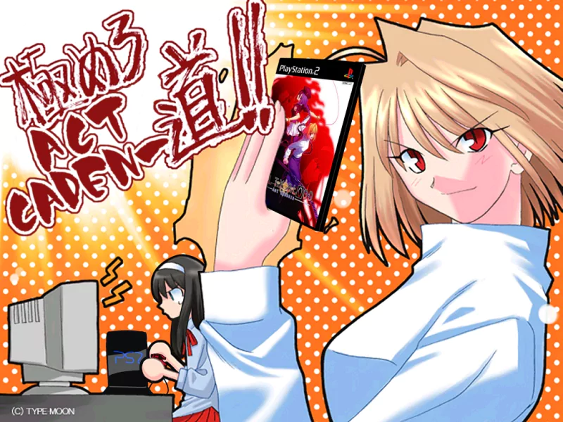 video game Melty Blood Image