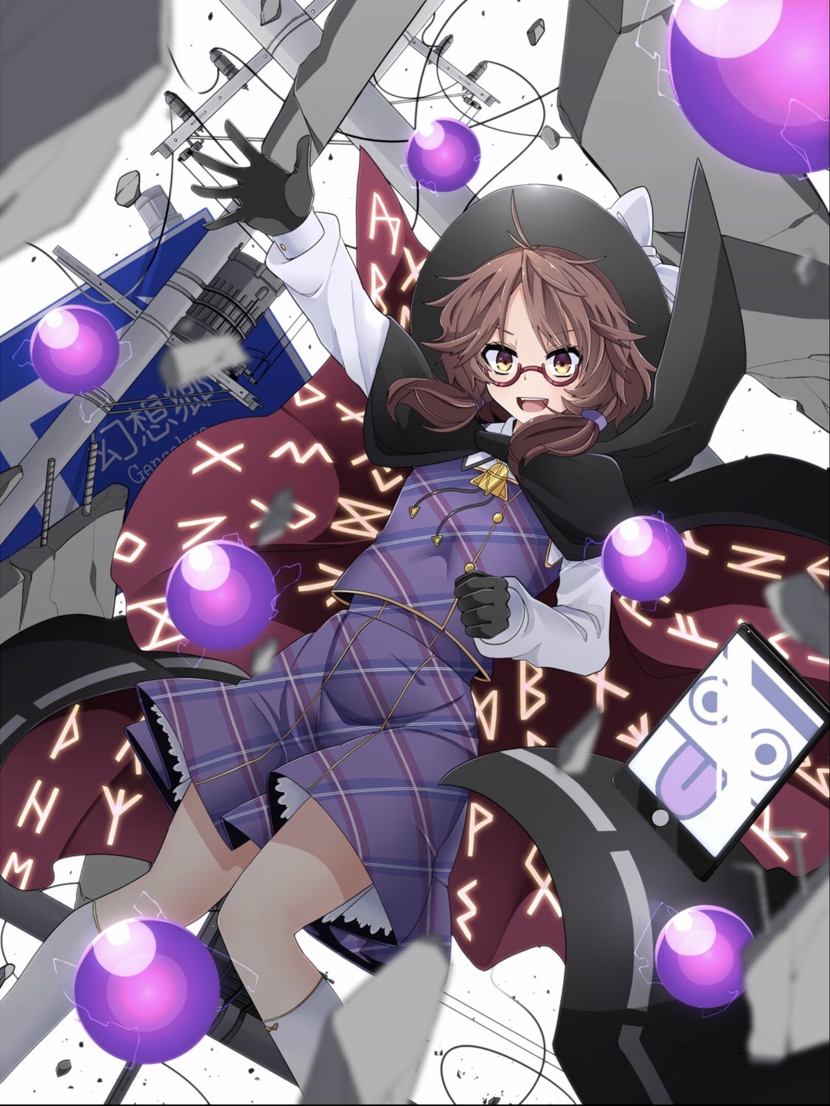 Sumireko Usami (Touhou), anime character with short brown hair and glasses, wearing a purple plaid dress, surrounded by floating purple orbs and a smartphone in a magical scene.