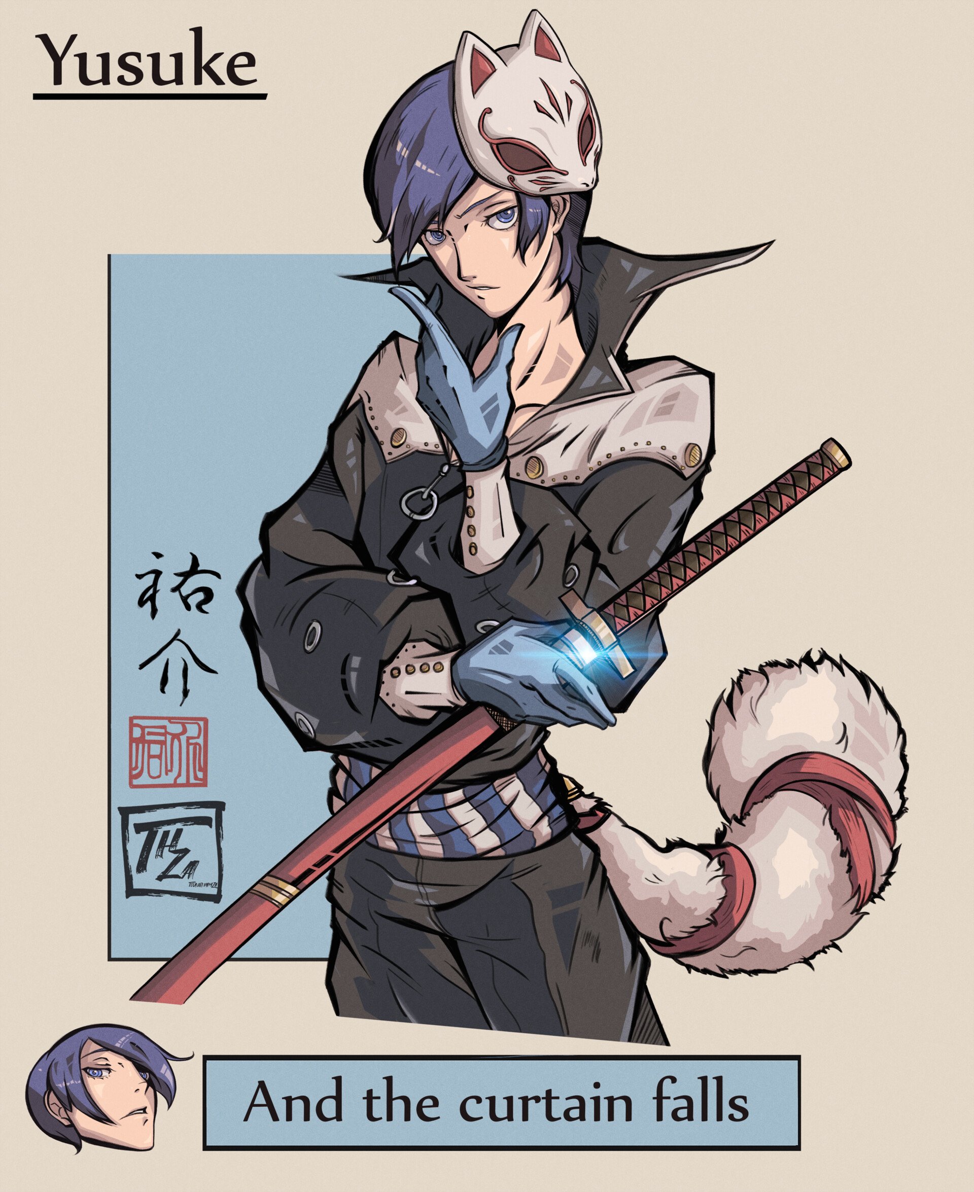 Download Yusuke Kitagawa Video Game Persona 5 Art