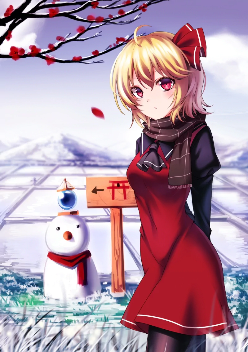 Rumia (Touhou) Anime Touhou Image