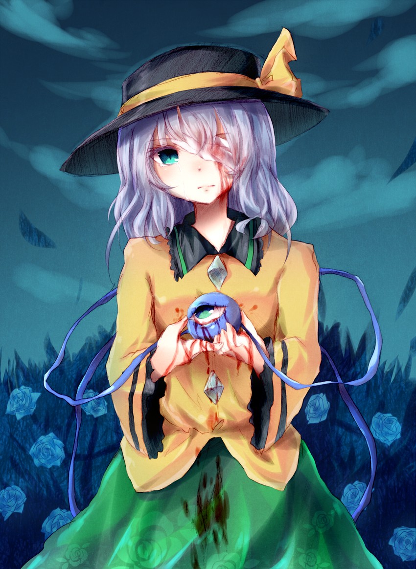 Magnum Koishi