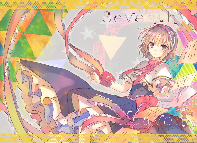 Alice Margatroid Anime Touhou Image
