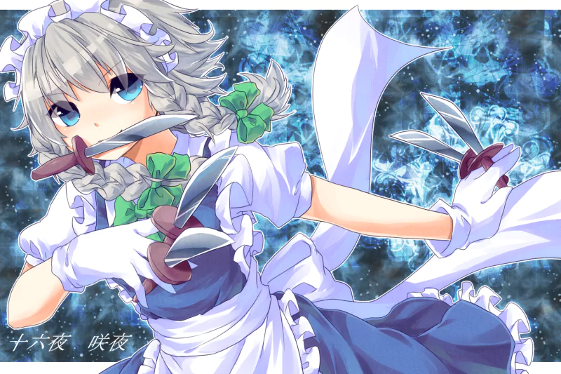 Sakuya Izayoi Anime Touhou Image