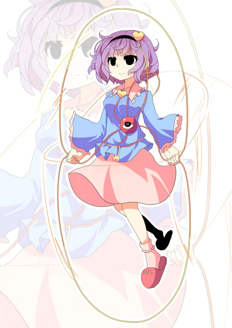 Satori Komeiji Anime Touhou Image