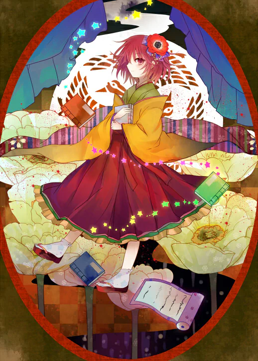Hieda no Akyuu Anime Touhou Image