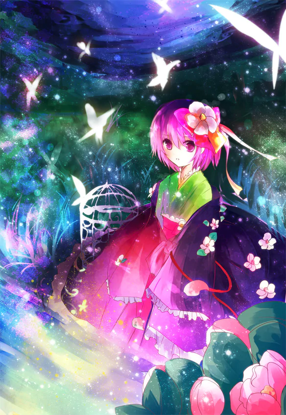 Hieda no Akyuu Anime Touhou Image