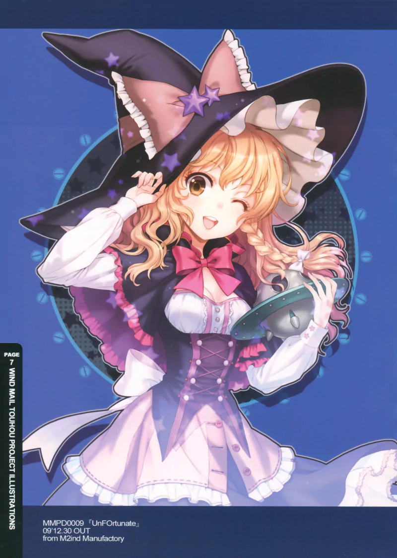 yellow eyes witch hat witch UFO blonde Marisa Kirisame Anime Touhou Image