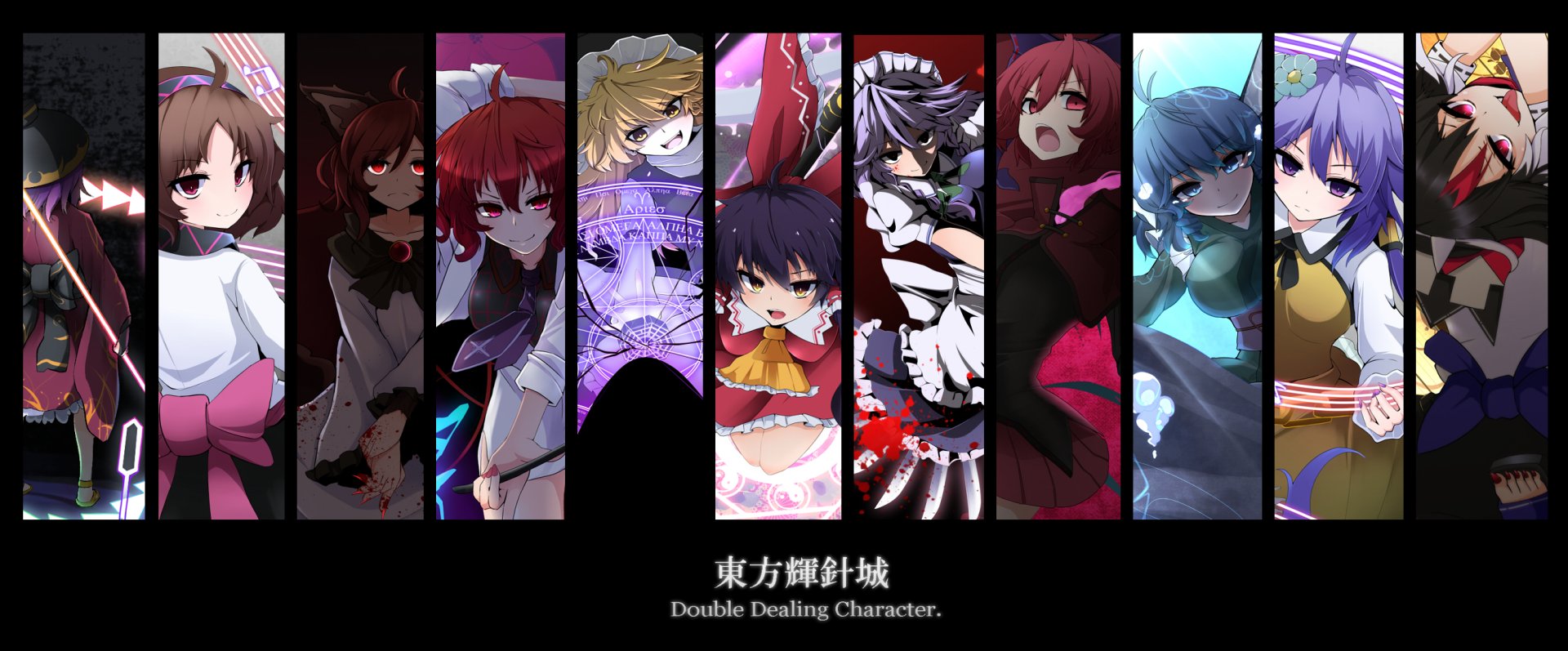 Download Raiko Horikawa Shinmyoumaru Sukuna Seija Kijin Kagerou Imaizumi Yatsuhashi Tsukumo Benben Tsukumo Wakasagihime (Touhou) Sekibanki (Touhou) Sakuya Izayoi Marisa Kirisame Reimu Hakurei Anime Touhou Art