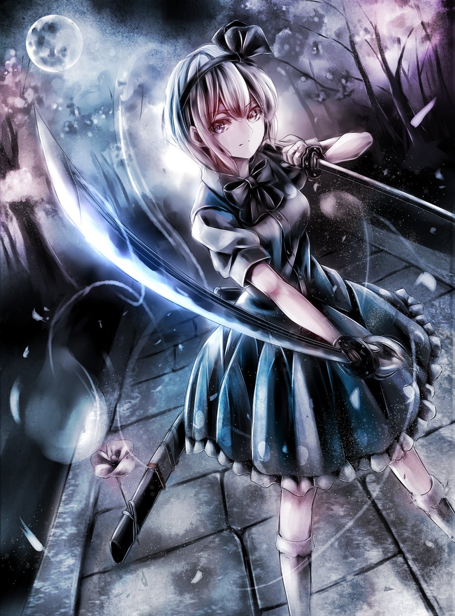 Download Youmu Konpaku Anime Touhou Art