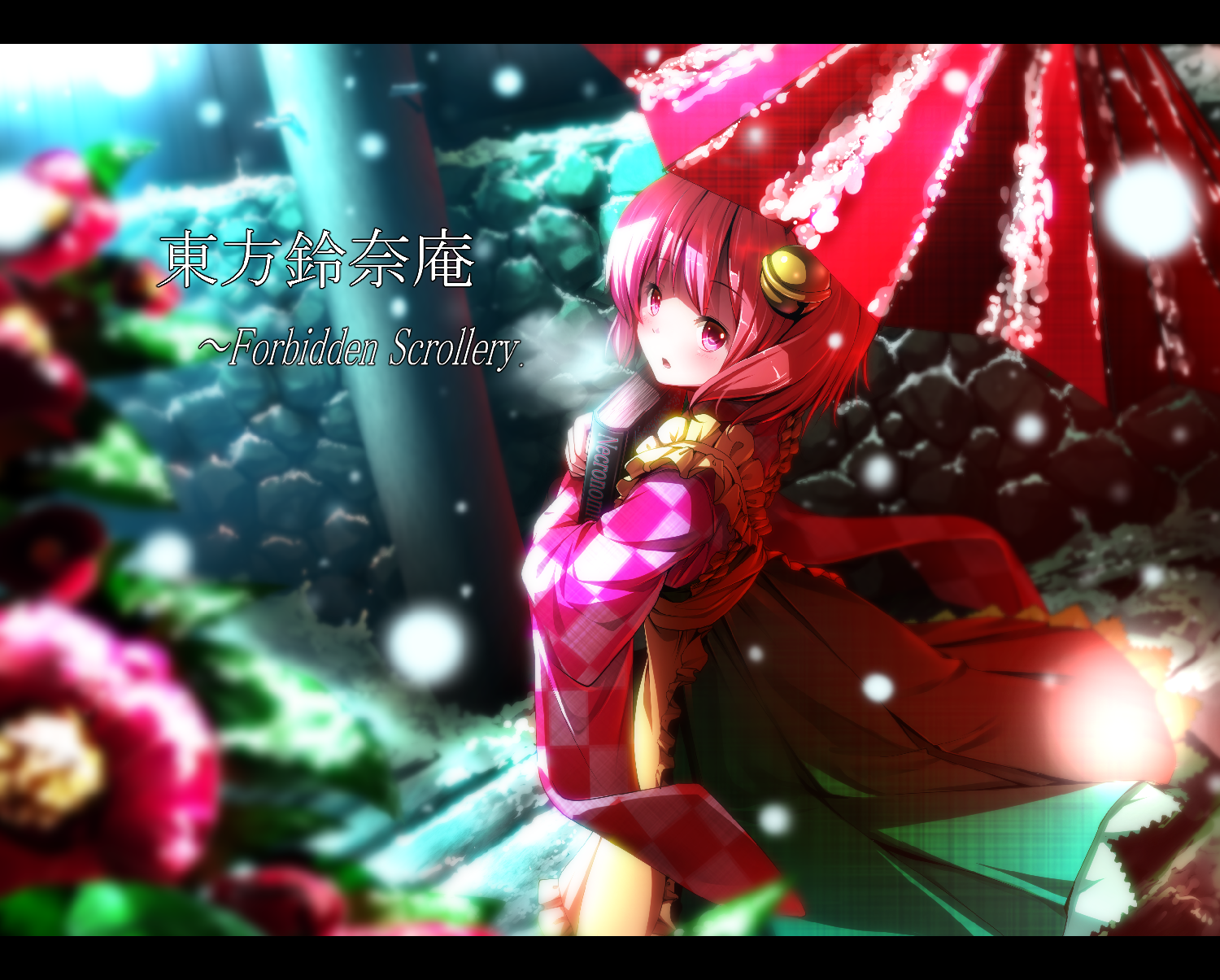 Download Kosuzu Motoori Anime Touhou Art