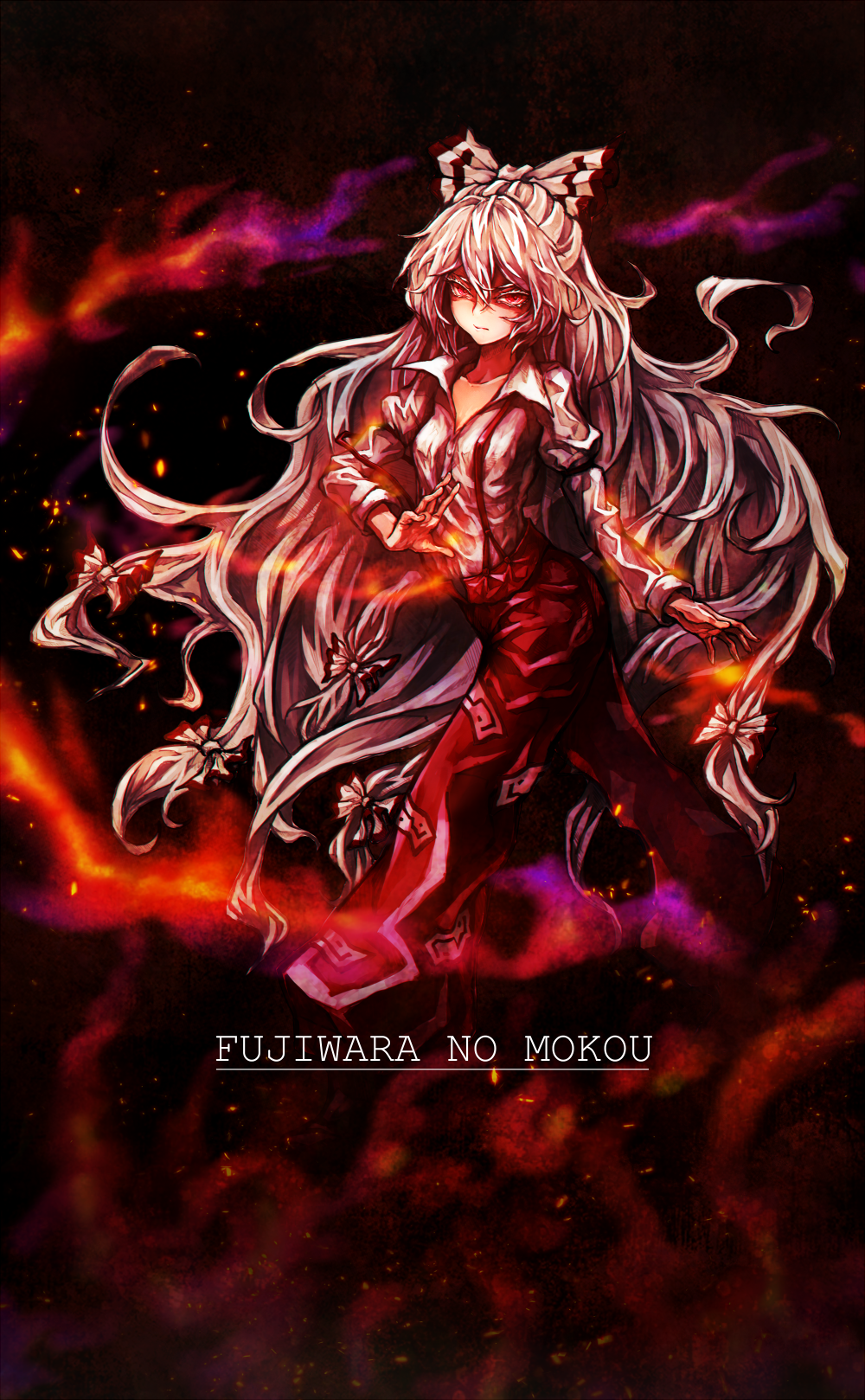 Download Fujiwara No Mokou Anime Touhou Art