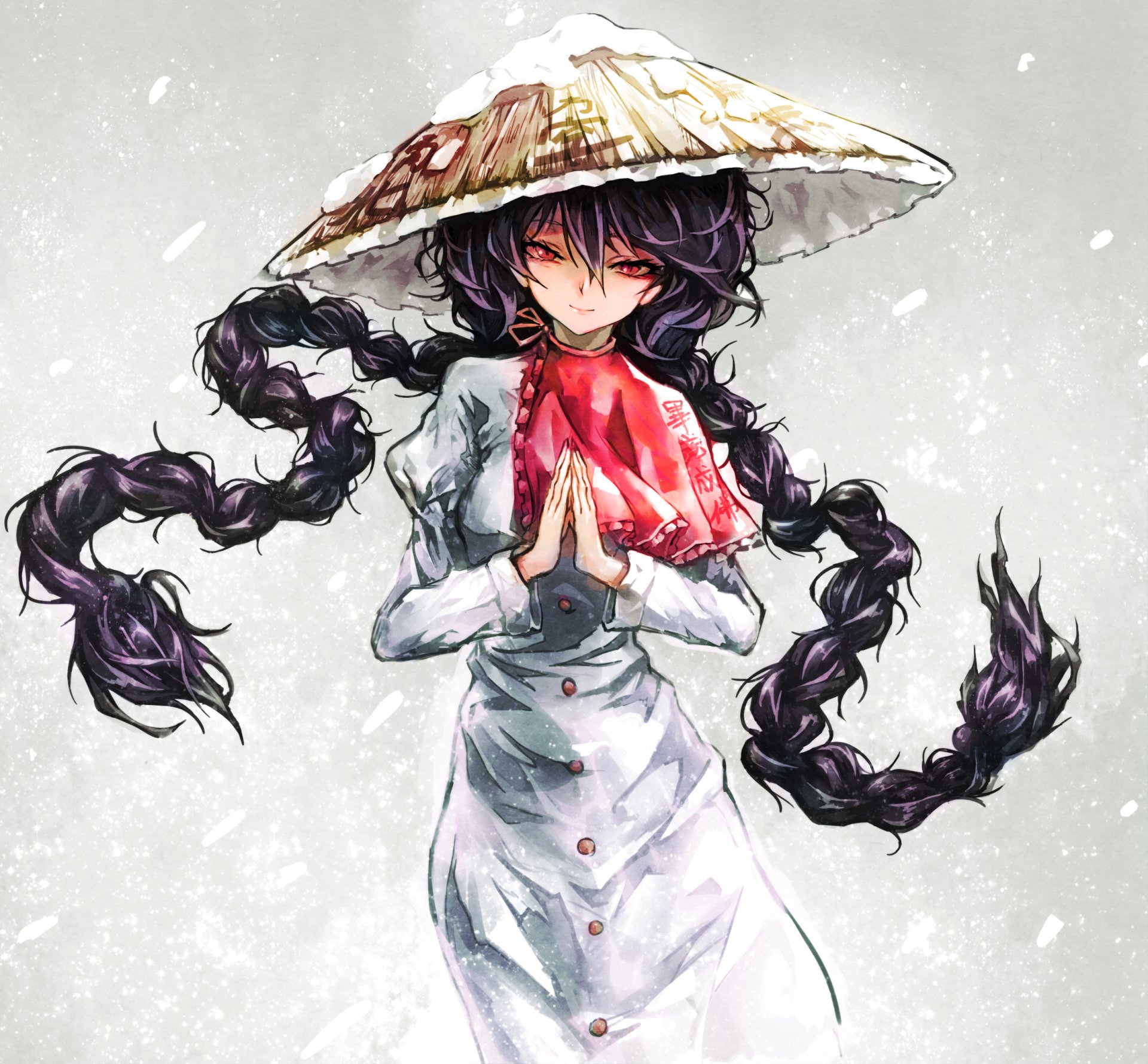 Download Narumi Yatadera Anime Touhou Art