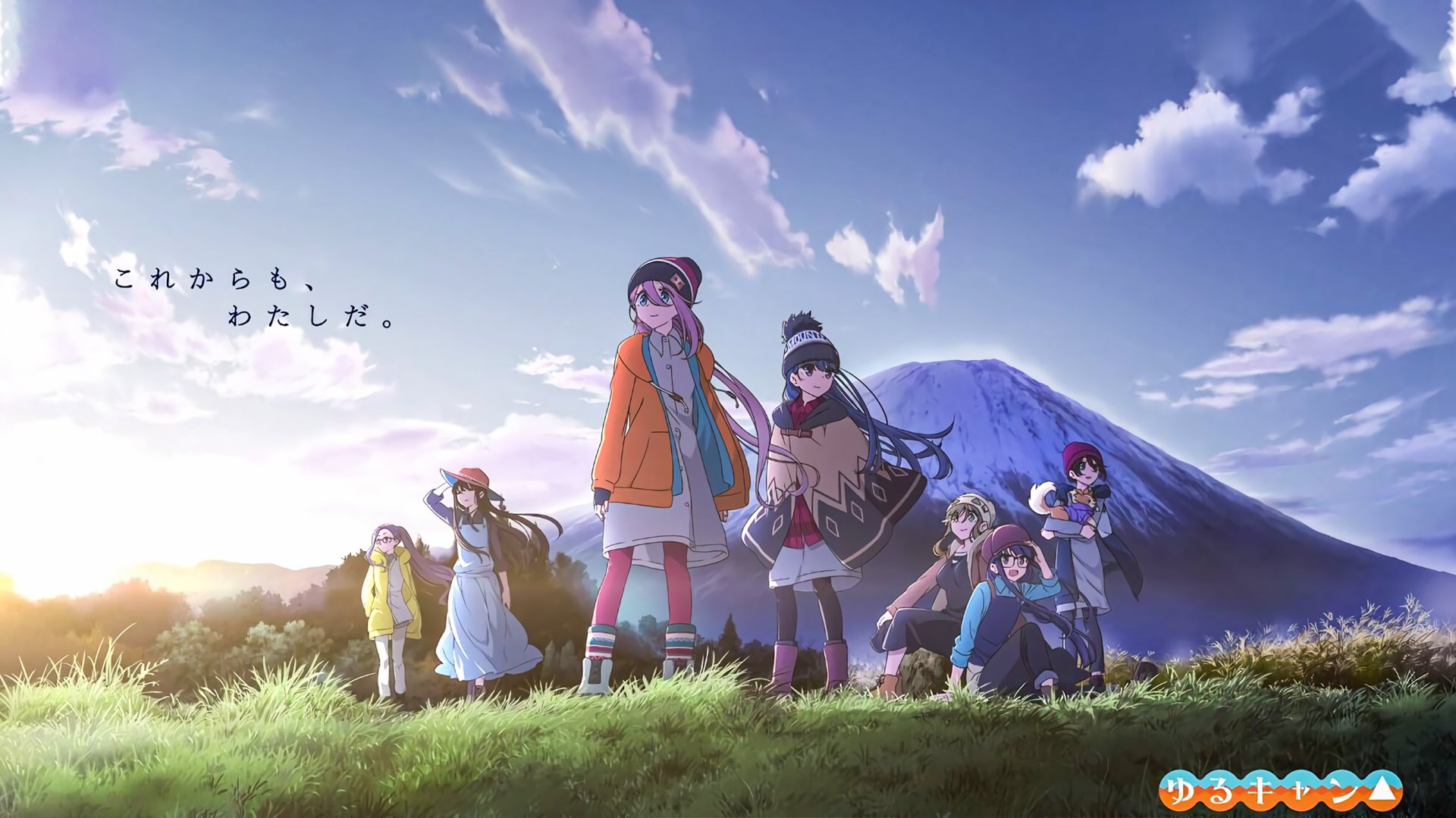 Download Anime Heya Camp△ Art